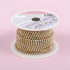Цепь со стразами, с голографией, металл, стекло, 2 мм, 9±1 м, цвет золотой - Фото 5