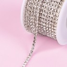 Цепь со стразами, металл, стекло, 2.5 мм, 9±1 м, цвет серебряный - Фото 3