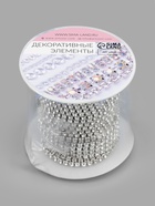 Цепь со стразами, металл, стекло, 2.5 мм, 9±1 м, цвет серебряный - Фото 6