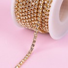 Цепь со стразами, металл, стекло, 2.5 мм, 9±1 м, цвет золотой - Фото 3