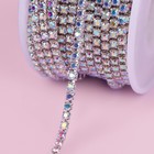 Цепь со стразами, с голографией, металл, стекло, 2.5 мм, 9±1 м, цвет серебряный - Фото 3