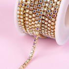 Цепь со стразами, с голографией, металл, стекло, 2.5 мм, 9±1 м, цвет золотой - Фото 3