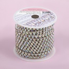 Цепь со стразами, с голографией, металл, стекло, 3.5 мм, 9±1 м, цвет серебряный - Фото 4