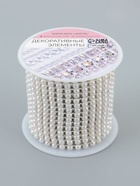 Цепь с жемчугом, металл, пластик, 3.5 мм, 9±1 м, цвет серебряный 4325416