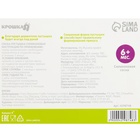 Соска - пустышка силиконовая ортодонтическая Крошка Я, от 6 мес., с держателем, МИКС - Фото 13