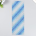 Наклейка пластик стразы "Градиент сине-голубого" 30х10,5 см - Фото 2