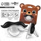 Соска - пустышка силиконовая ортодонтическая M&B «Мишка», от 0 мес., с колпачком, черный - Фото 1