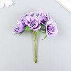 Декор для творчества "Цветок с тычинками" (1 набор=1 букет) в букете 6 шт МИКС 11х3 см - Фото 1