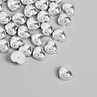 Декор для творчества пластик "Сердца" серебро набор 30 шт 1х1 см - фото 8485199