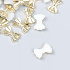 Декор для творчества пластик "Бантики" золото набор 30 шт 0,9х1,3 см - Фото 2
