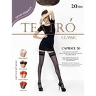 Чулки женские Caprice 20 Fashion цвет бежевый/чёрный, размер 3 - Фото 1