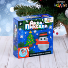 Аквапиксели «Снеговик и ёлка», 200 деталей - Фото 1