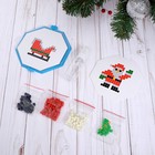 Аквапиксели «Дед Мороз и сани», 200 деталей - Фото 2