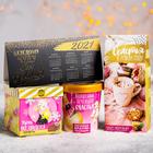 Набор в коробке «Чудес в Новом году»: шоколадные конфеты 110 г, печенье брауни 120 г, чай чёрный 100 г, календарь - Фото 2