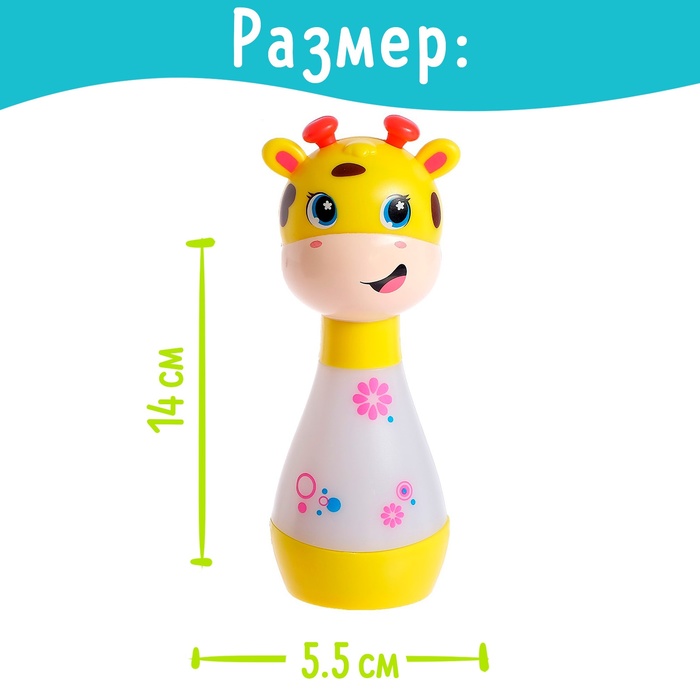 Развивающая игрушка «Милый жирафик», световые эффекты, приятные мелодии, МИКС - фото 1905578755
