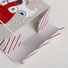 Коробка складная «Волшебного Нового года», 16 × 23 × 7.5 см - Фото 3