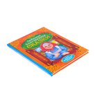 Книга в твёрдом переплёте «Бабушкины сказки», 104 стр. - Фото 2