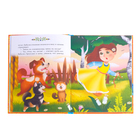 Книга в твёрдом переплёте «Бабушкины сказки», 104 стр. - Фото 5