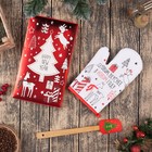 Кух.набор "Happy New Year",варежка-прихватка 21х28см, лопатка силикон 30х5см - Фото 1