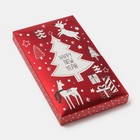 Кух.набор "Happy New Year",варежка-прихватка 21х28см, лопатка силикон 30х5см - Фото 6