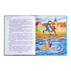 Книга в твёрдом переплёте «Сказки для мальчиков», 48 стр. - фото 3840178