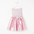 Платье нарядное детское KAFTAN, рост 110-116 см (32), розовый - Фото 5