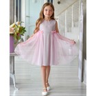 Платье нарядное детское KAFTAN, рост 110-116 см (32), розовый - Фото 14