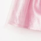 Платье нарядное детское KAFTAN, рост 110-116 см (32), розовый - Фото 9