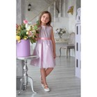 Платье нарядное детское KAFTAN, рост 110-116 см (32), розовый - Фото 1