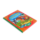 Книга в твёрдом перёплете «Сказки для мальчиков», 112 стр. - Фото 2