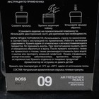 Ароматизатор воздуха на гелевой основе Жемчужины «Босс» 100гр - Фото 3