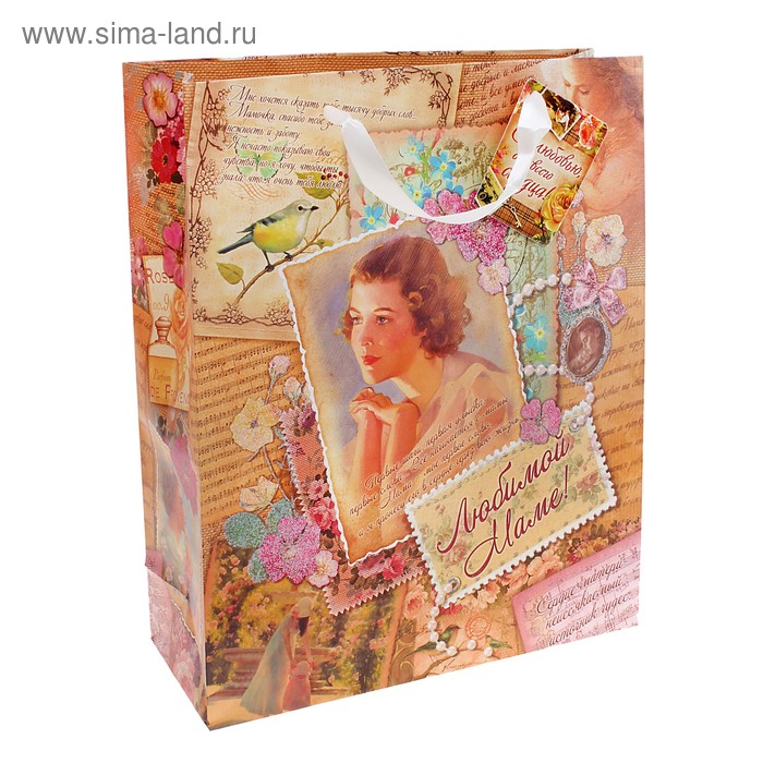 Пакет ламинированный с блёстками «Любимой маме», ML 23 × 27 × 8 см - Фото 1