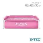Бассейн каркасный, мини, 122х122х30 см 57172NP INTEX - Фото 1