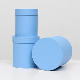 Набор коробок 3 в 1 «Балтийское море»,16 х 15 х 15 - 14 х 11 х 11 см