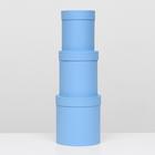 Набор коробок 3 в 1 «Балтийское море»,16 х 15 х 15 - 14 х 11 х 11 см - фото 60085118