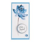 Конверт для денег "С Днём Рождения!" ручная работа, синий цветок - фото 8863195