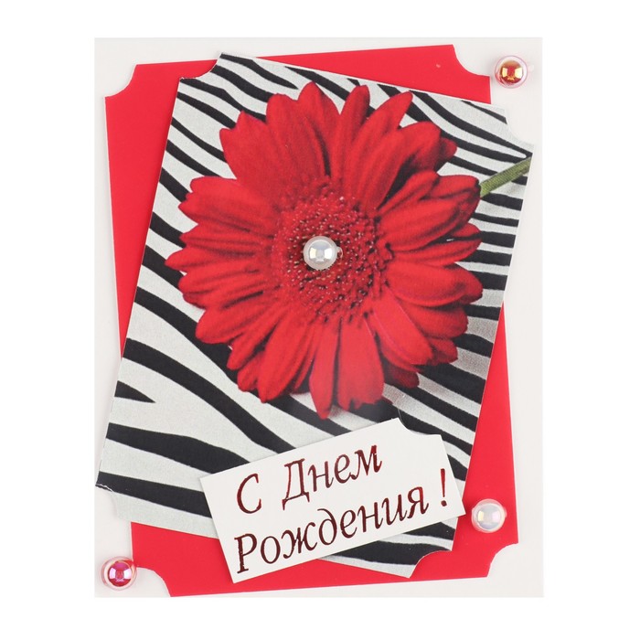 Открытка-мини 