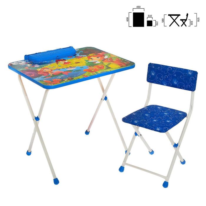 Комплект детской мебели «Маленькие принцессы», стол, стул мягкий моющийся складной, цвета МИКС - Фото 1