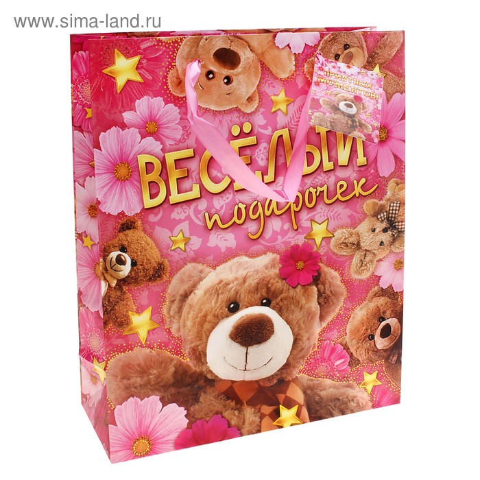 Пакет ламинированный L веселый подарочек тиснение - Фото 1