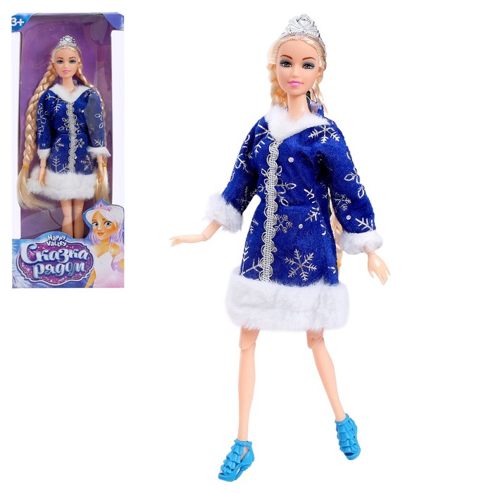 Кукла-модель снегурочка шарнирная«Сказка рядом»