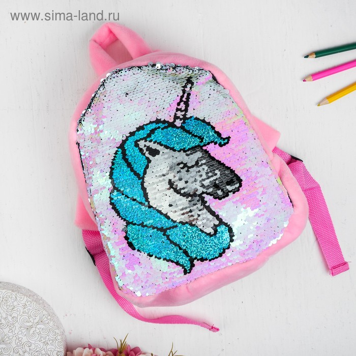 Рюкзак «Единорог», двусторонние пайетки, цвет розовый - Фото 1