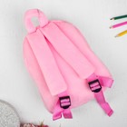 Рюкзак «Единорог», двусторонние пайетки, цвет розовый - Фото 2