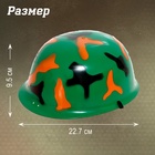 Набор военного «Разведчик», 5 предметов, МИКС - Фото 2