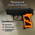 Набор военного «Разведчик», 5 предметов, МИКС - Фото 5