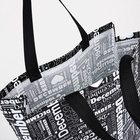 Сумка хозяйственная без застёжки, 30×10×37 см, чёрная - Фото 4