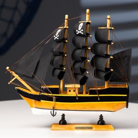 Корабль сувенирный малый «Олифант», 24×24×4 см