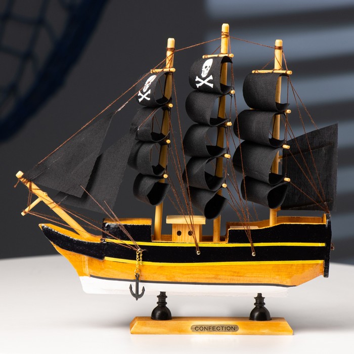 Корабль сувенирный малый «Олифант», 24×24×4 см - Фото 1