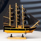Корабль сувенирный малый «Олифант», 24×24×4 см - Фото 5