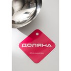 Половник из нержавеющей стали Доляна «Соната», 150 мл, 34 см - Фото 4