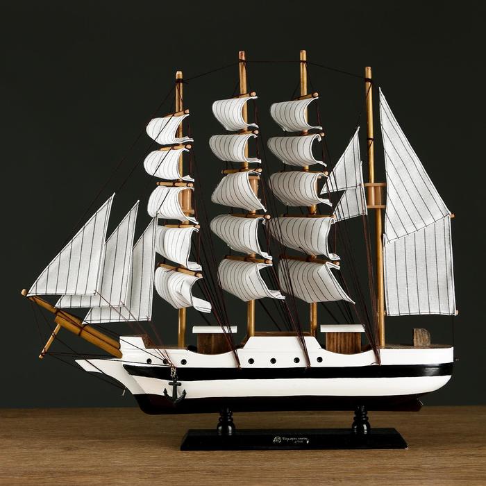 Корабль сувенирный средний «Трёхмачтовый», борта белые с чёрной полосой, паруса белые, микс, 41 х 37 х 8 см - фото 8363170